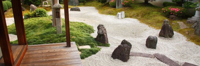 Your Own Zen Garden
