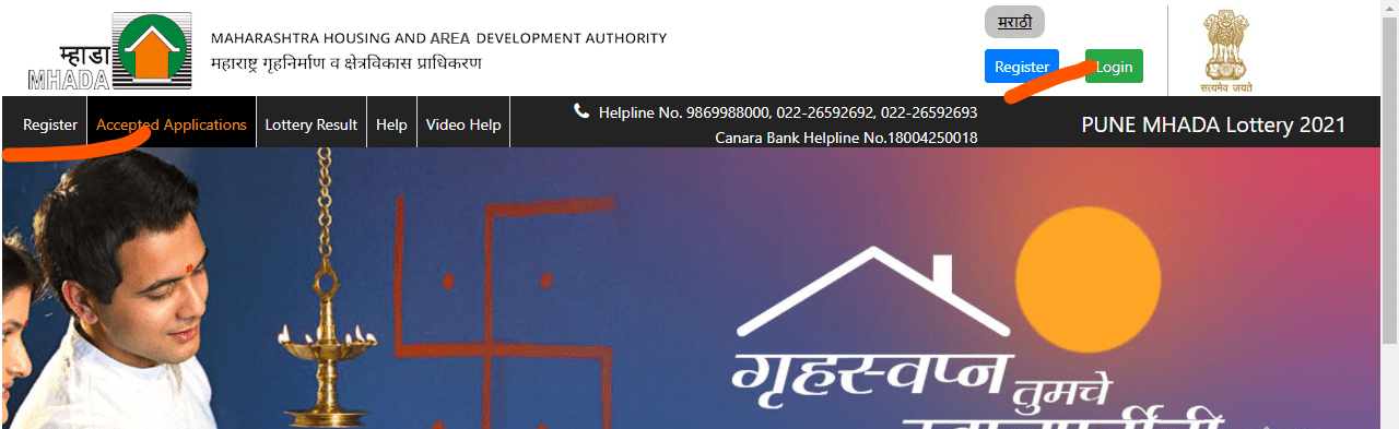 MHADA Registration Pune