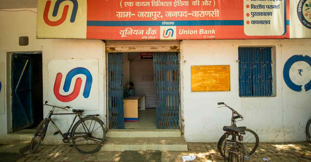 Union Bank Home Loan Eligibility