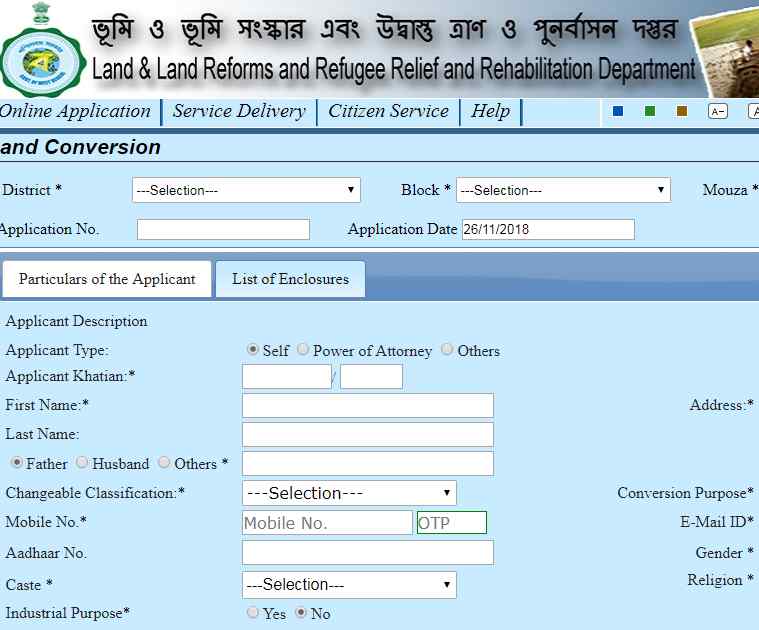 Banglarbhumi West Bengal Land and Land Records 2023