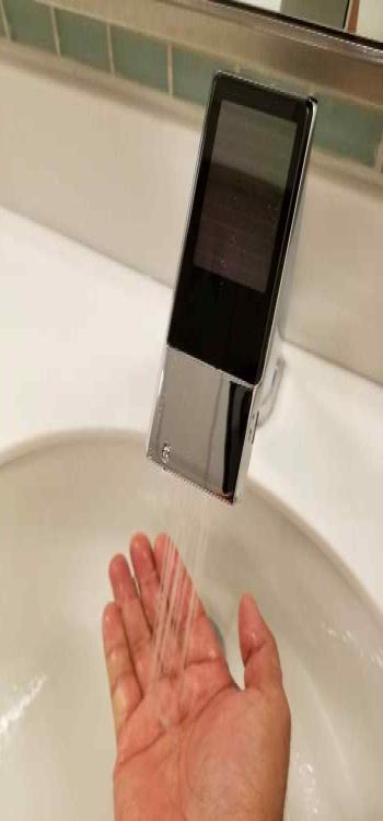 Smart Bathroom Design