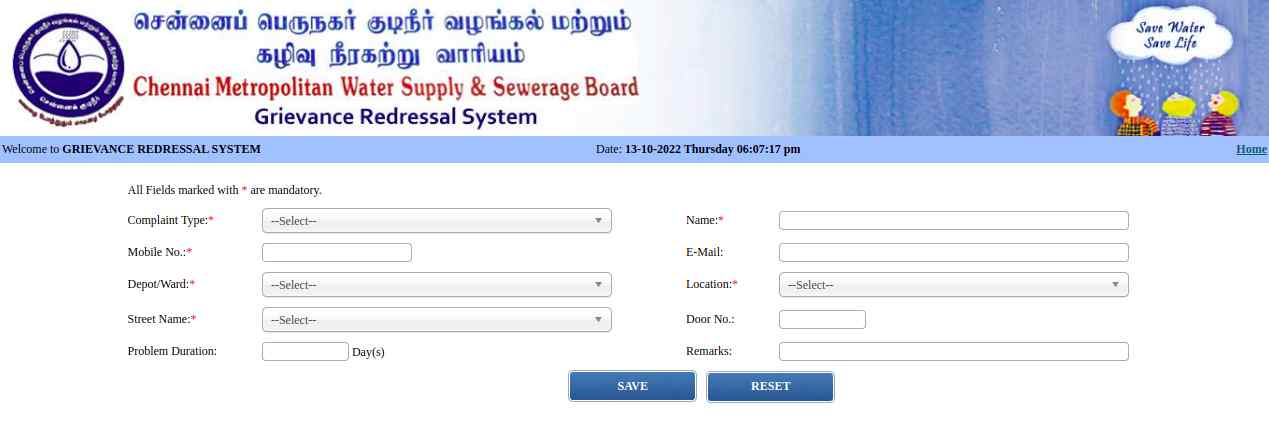 Chennai Metro Water Bill Payment