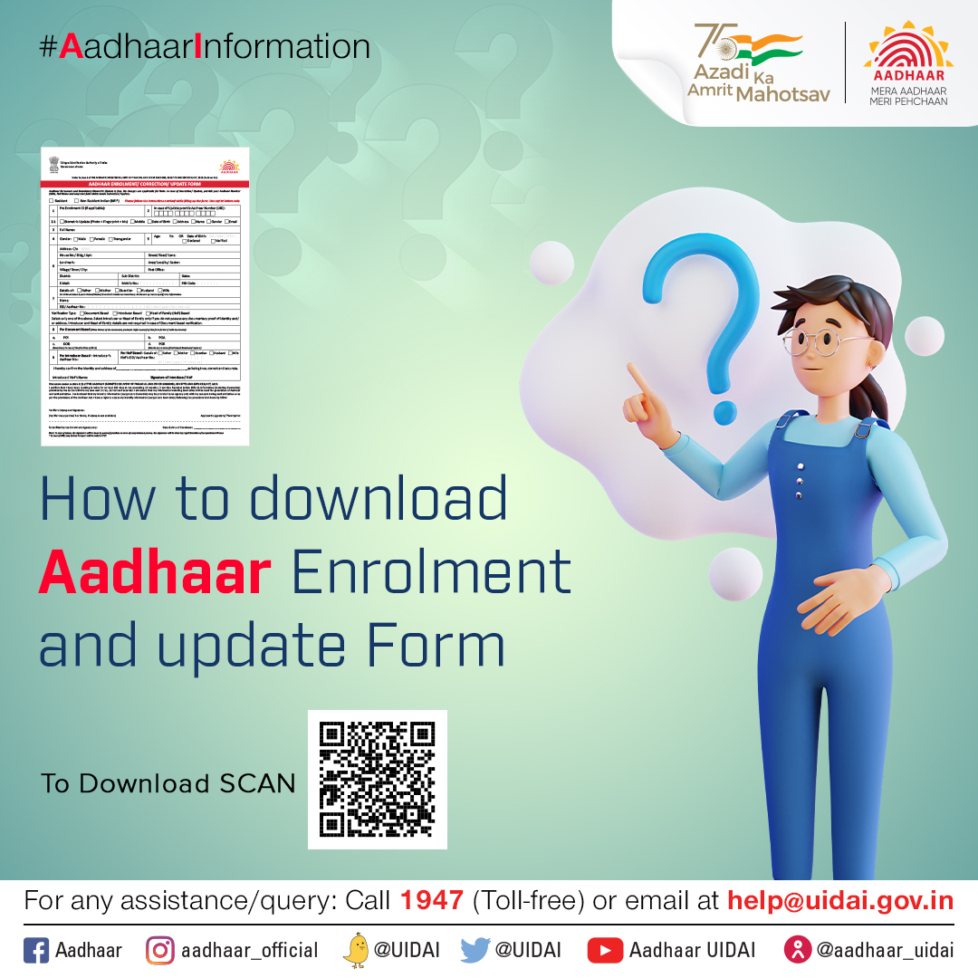 aadhaar card