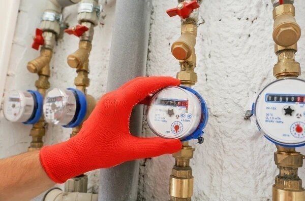 Water Meter