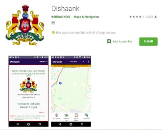 dishaank-app