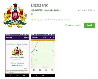 dishaank-app