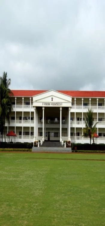 Schools in Whitefield 