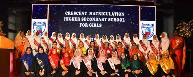 Crescent Matriculation Higher Secondary School for Girls