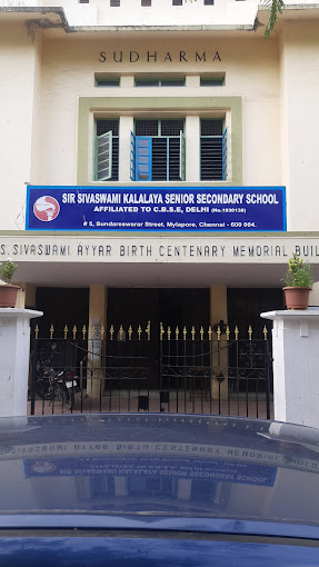 Sir Siva Swami Kalalaya Senior Secondary School