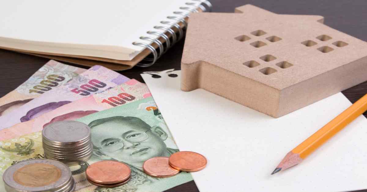 Karur Vysya Bank Home Loan Interest Rate