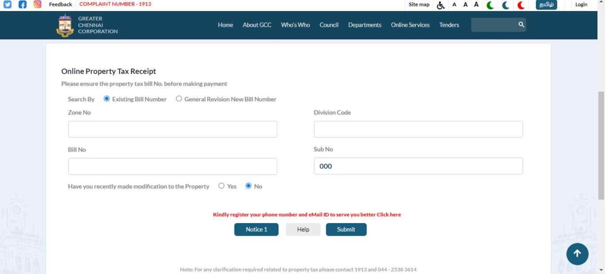 property tax online greater chennai corporation submit page