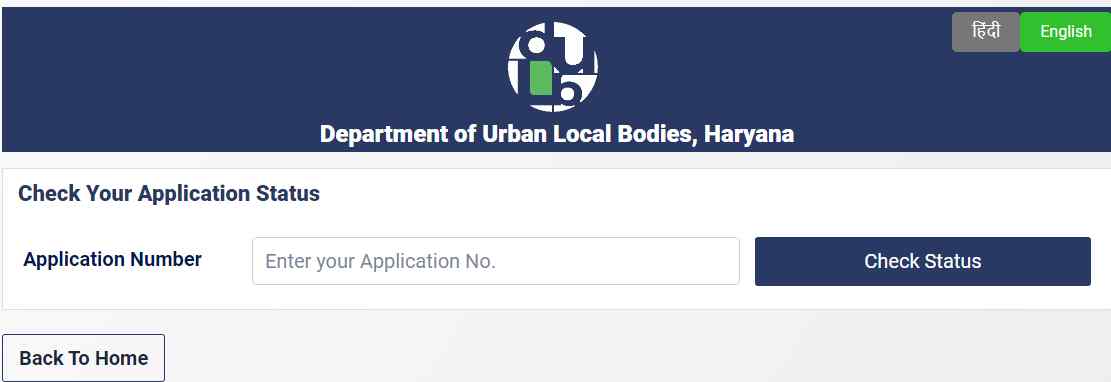 check application status in panchkula property tax bill payment