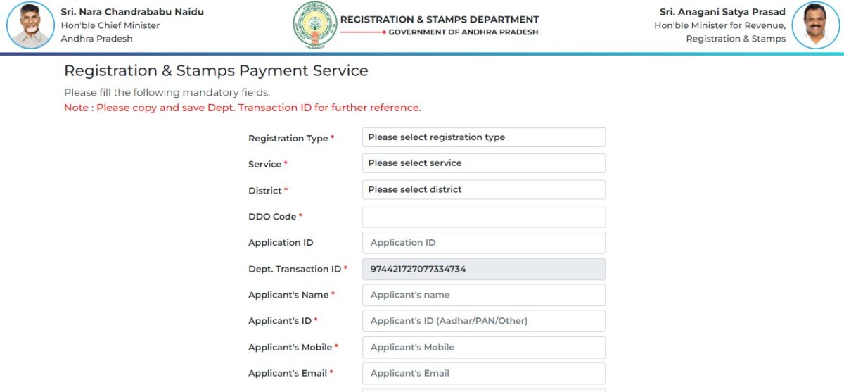 details need in stamp duty in andhra pradesh online