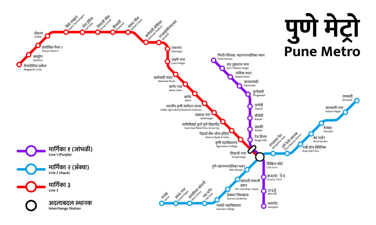 pune metro route map