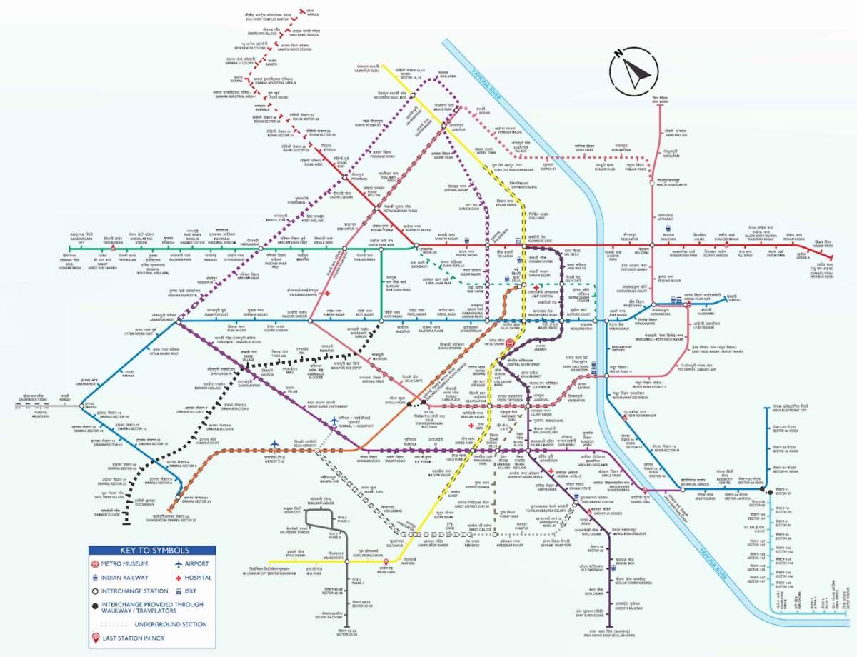 Routes, Timings & Fares 2026 1 image