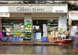 I want a small budget shop in Matunga East in a small size area. Plz suggest options and whats the rate?