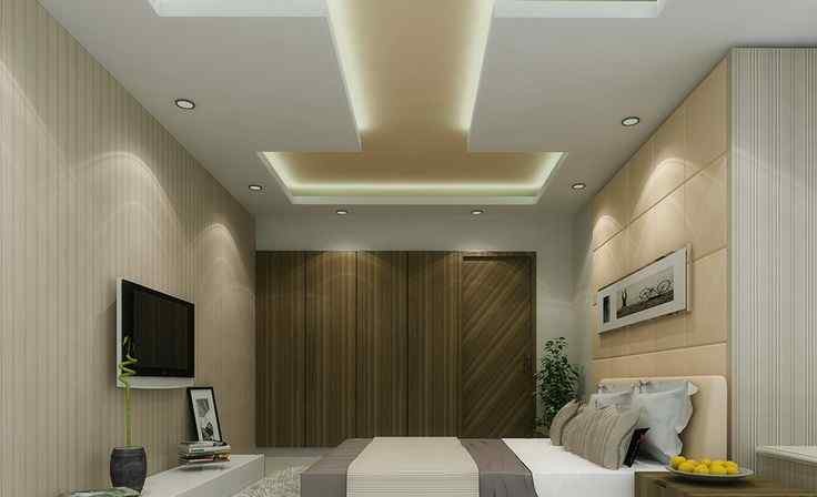 Small Bedroom Ceiling Design Ideas