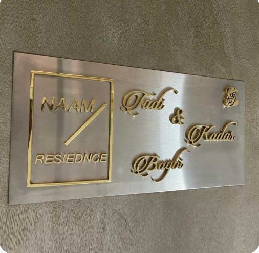 acrylic name plate design