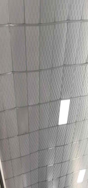 Small Office False Ceiling Design