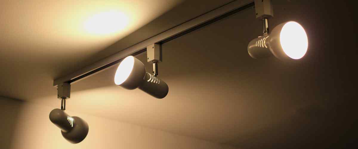 Track Living Room Ceiling Lighting