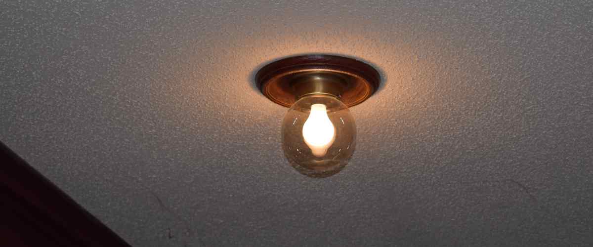 Utility Lighting
