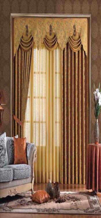 Living Room Curtain Design