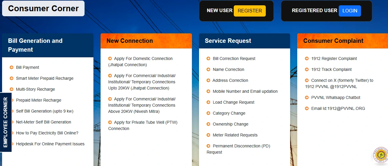 PVVNL new connection options for commercial electricity applications