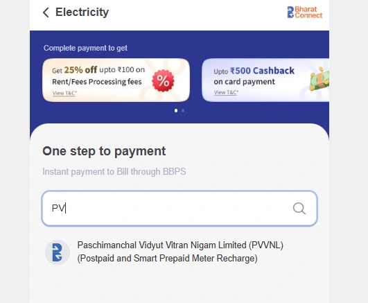 Select PVVNL from the electricity billers on NoBroker Pay