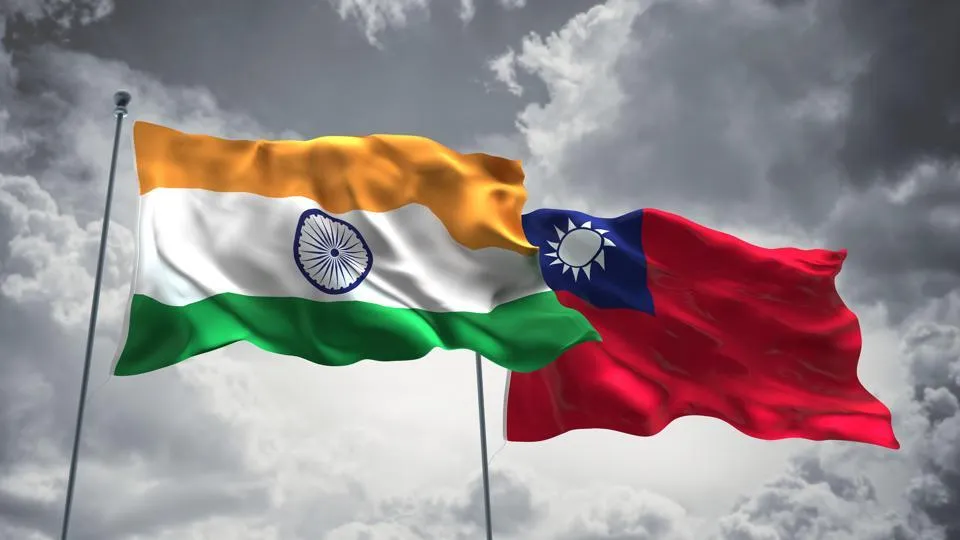 DTAA Between India And Taiwan: Objective, Benefits, Claim Process & Tax Rates